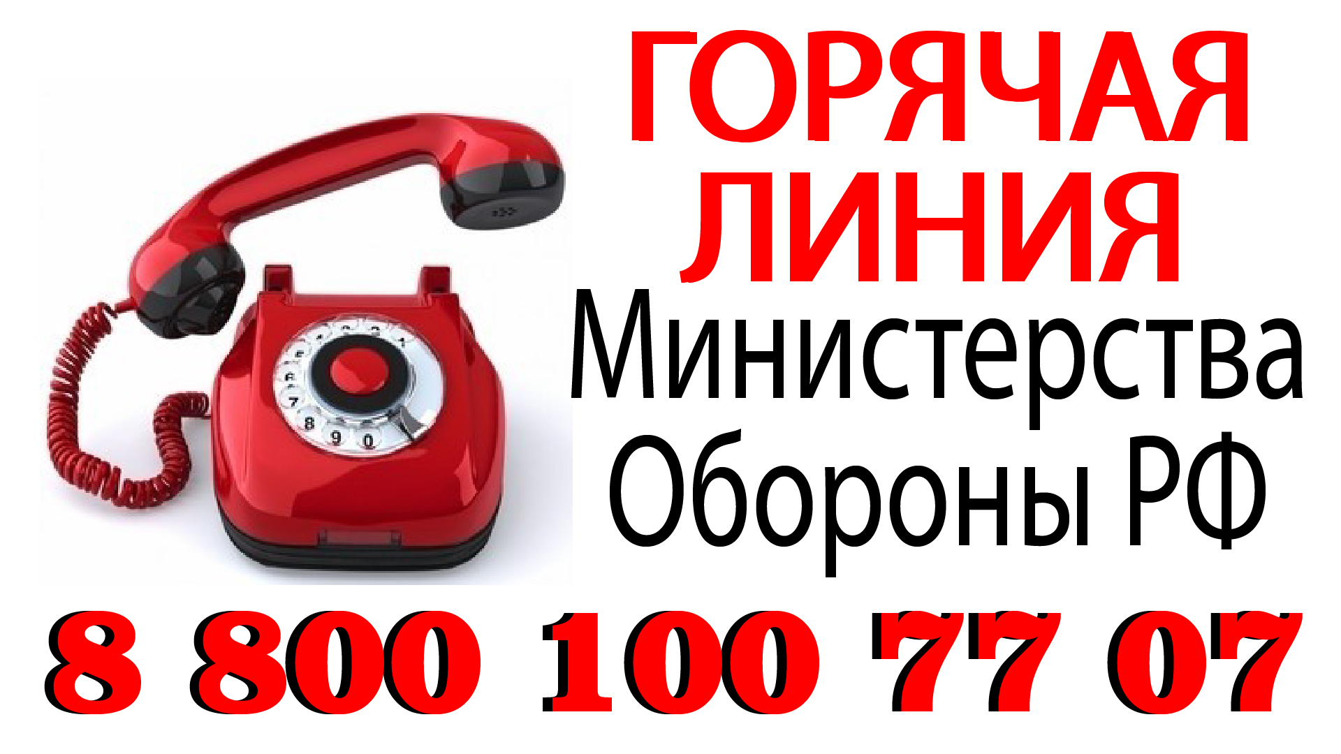 Комитет солдатских матерей России || официальный сайт